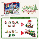 2024 Christmas Building Blocks Gift Box