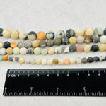 Matte Multi-Colored Amazonite Beads - You Select the Size -